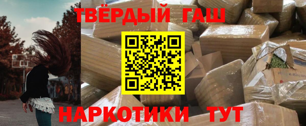 Гашиш VHQ Дербент