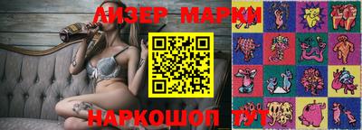 кокс Балашиха