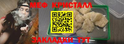 дмт Балаково