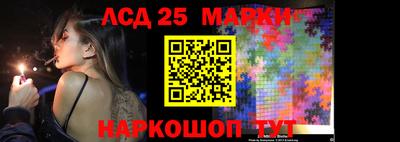 дмт Балаково