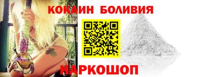 дмт Балаково