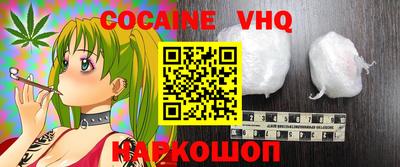 дмт Балаково