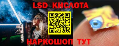 кокс Балашиха