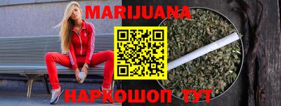 дмт Балаково