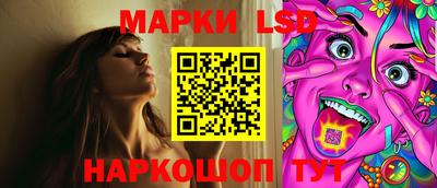дмт Балаково