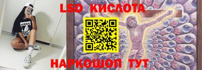 кокс Балашиха