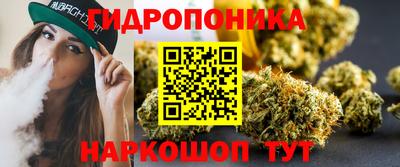 дмт Балаково