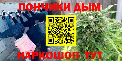 дмт Балаково