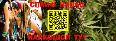 дмт Балаково