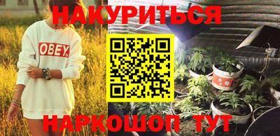 кокс Балашиха