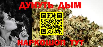 дмт Балаково