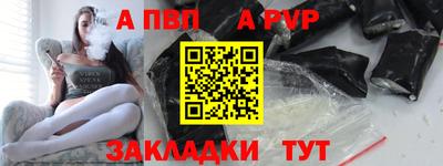мет Донской