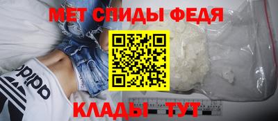 кокс Балашиха