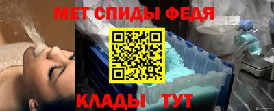 кокс Балашиха