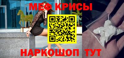 амф Дубна