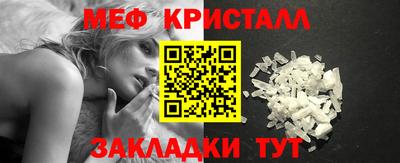 дмт Балаково