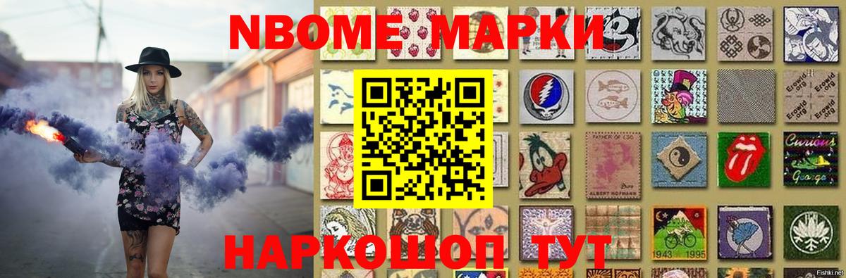 Дербент  LSD-25 экстази кислота  ЛСД экстази  Вход с VPN 