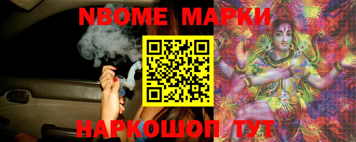 LSD-25 экстази кислота Дербент